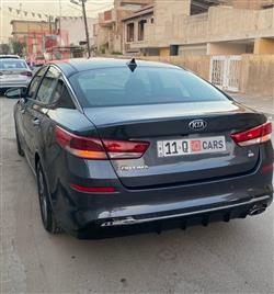 کیا ئۆپتیما